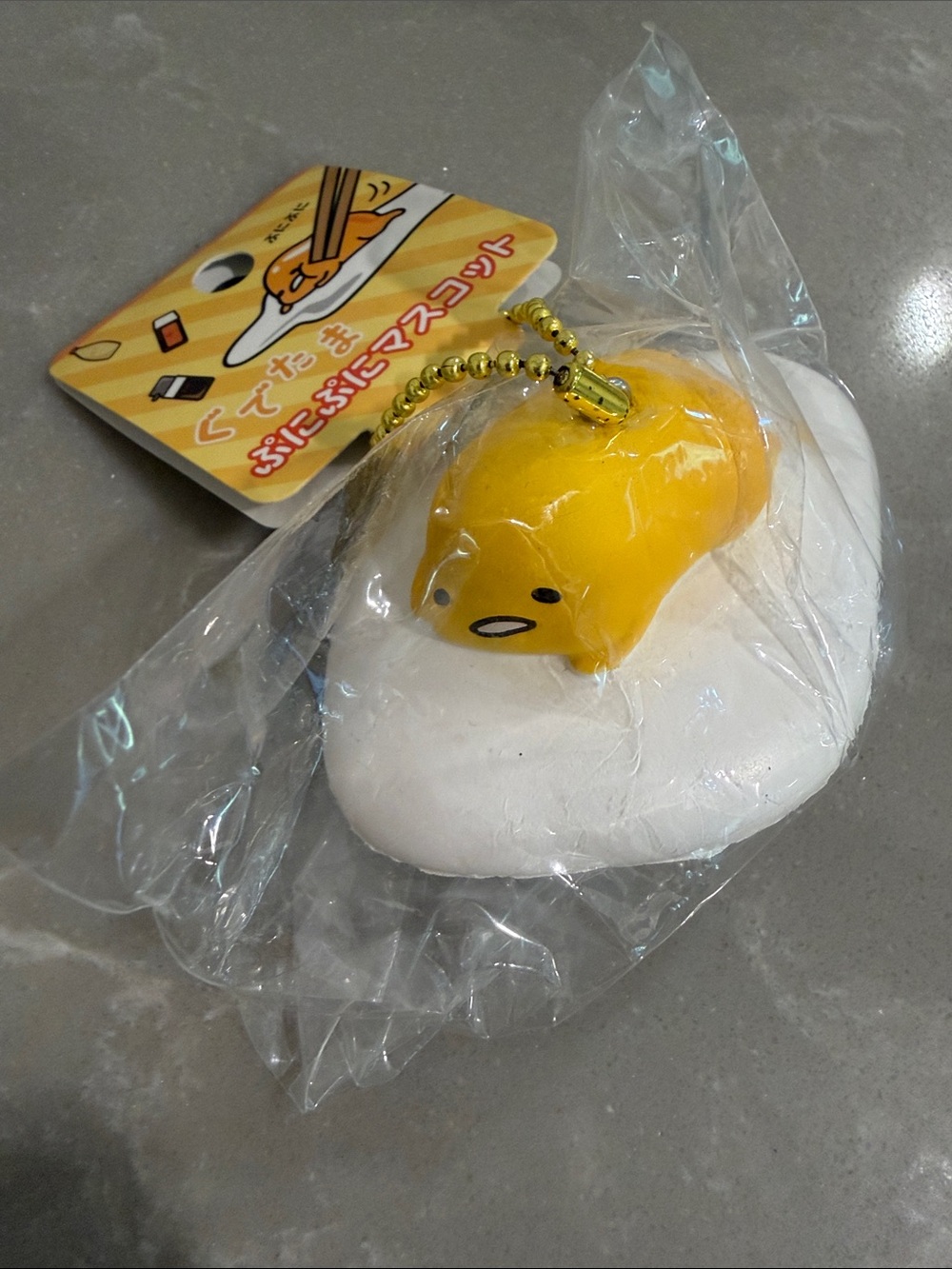 Sanrio NIC Gudetama squishy toy keychain